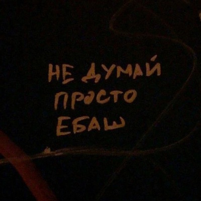 Рахман Газизов